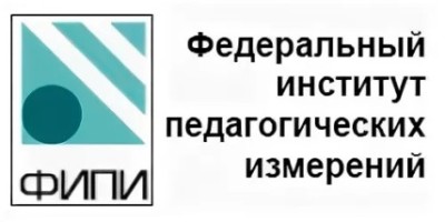 Федеральный институт педагогических измерений