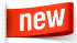 Новое
