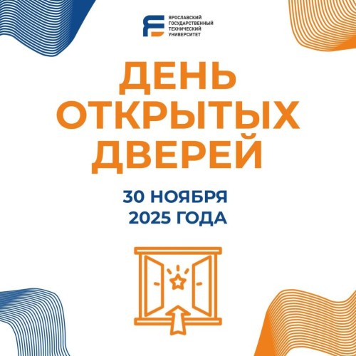 дод
